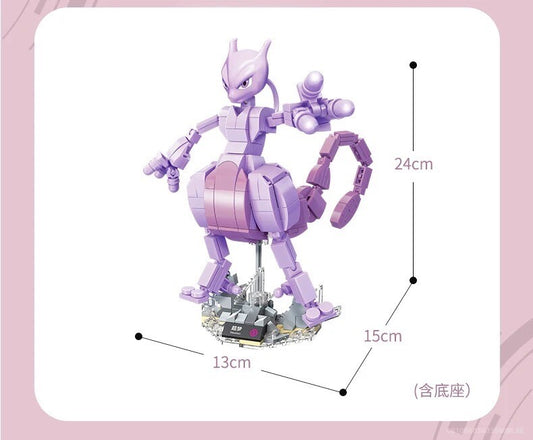 Pokemon Da Costruire Mattoncini Mewtwo Nuovo Pokeball Starter Costruzione Psico