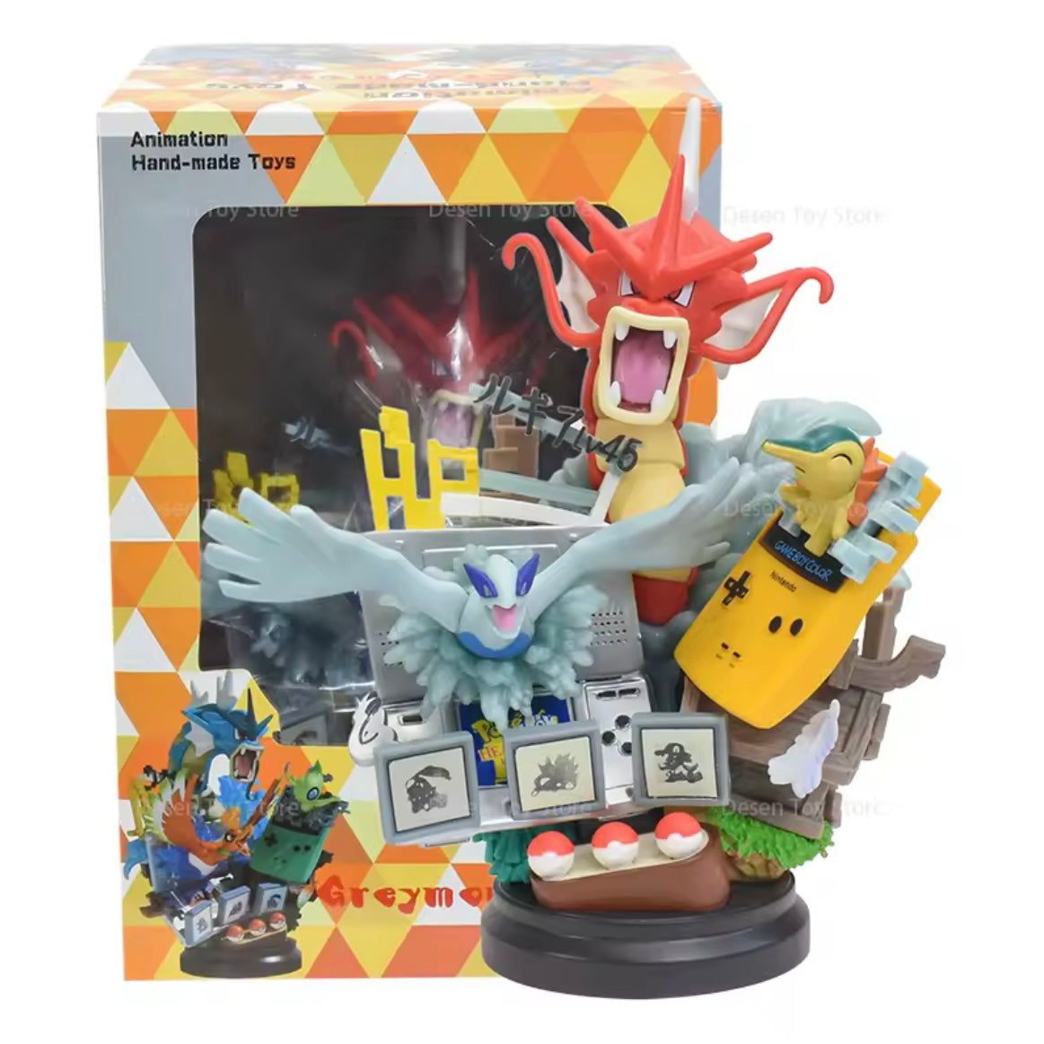 Statua Pokémon Nostalgia Game Boy – Ho-Oh, Gyarados & Celebi | Diorama 24cm con Console e Pokédex - Nerd Lab