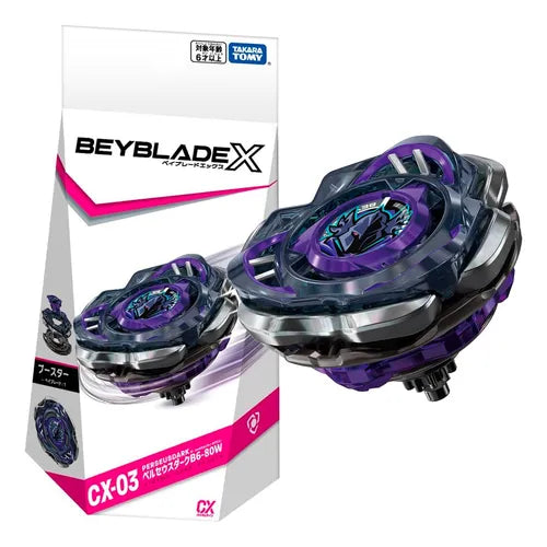 Beyblade X Dark Perseus CX-03 – Trottola Takara Tomy Originale Starter Set Alta Velocità - Nerd Lab