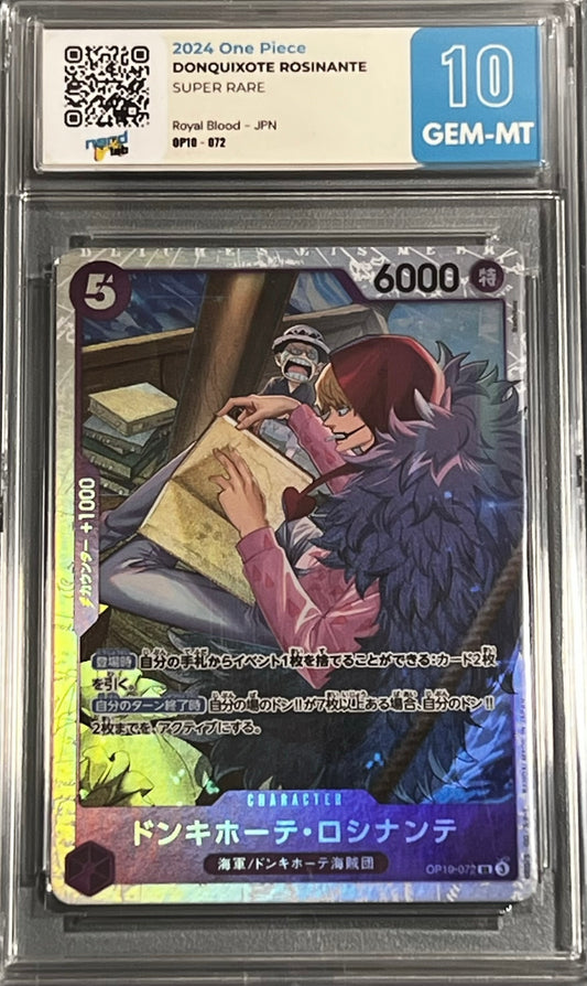 Donquixote Rosinante