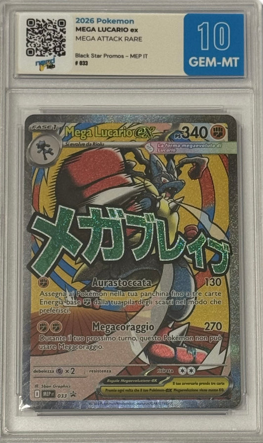 MEGA LUCARIO ex - Nerd Lab