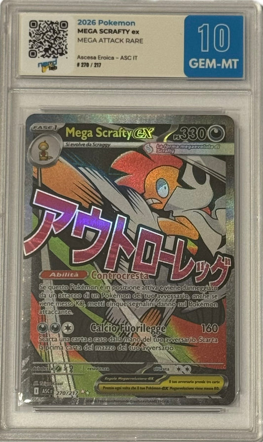 MEGA SCRAFTY ex - Nerd Lab