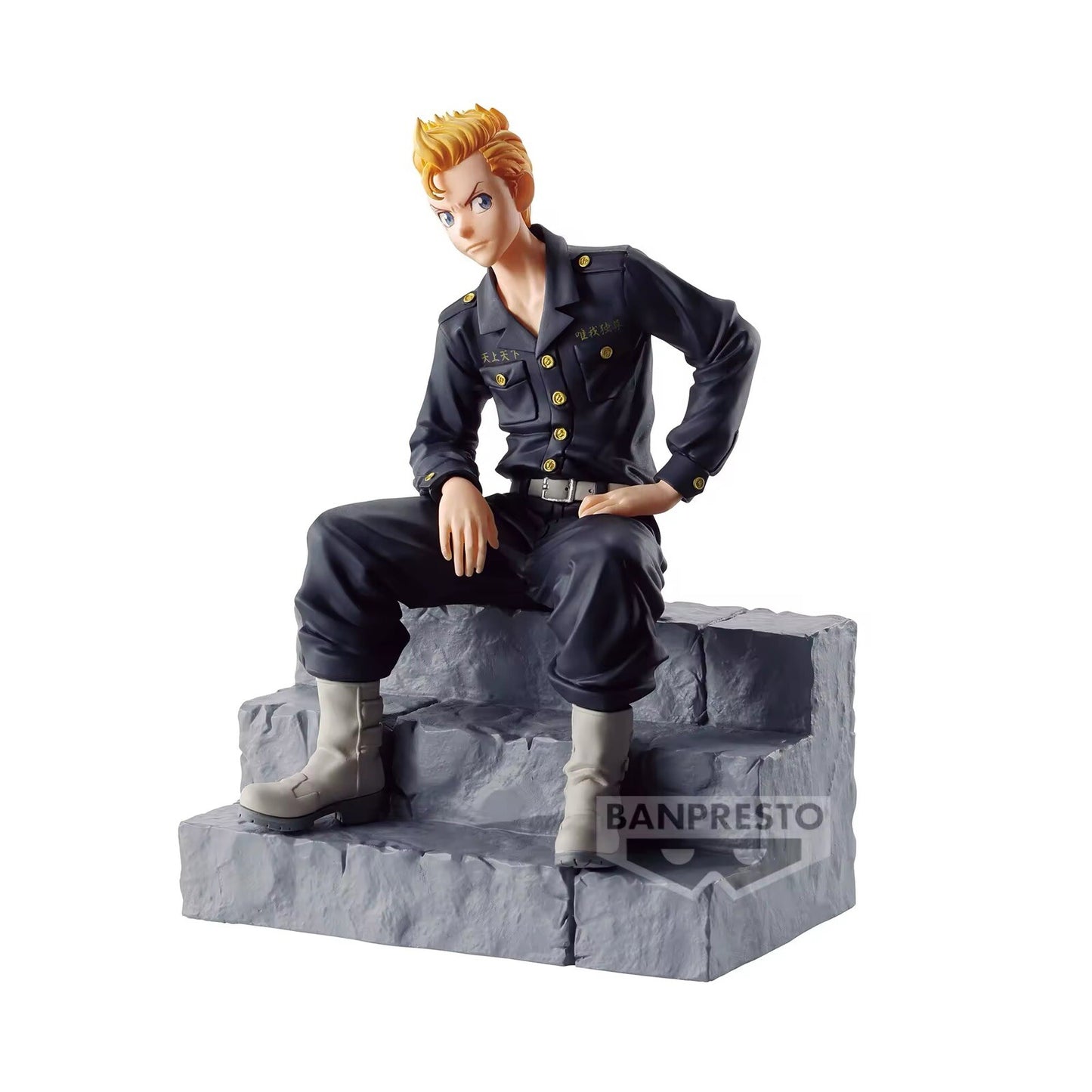 Action Figure Tokyo Revengers Anime Break Time Takemichi Hanagaki Banpresto New