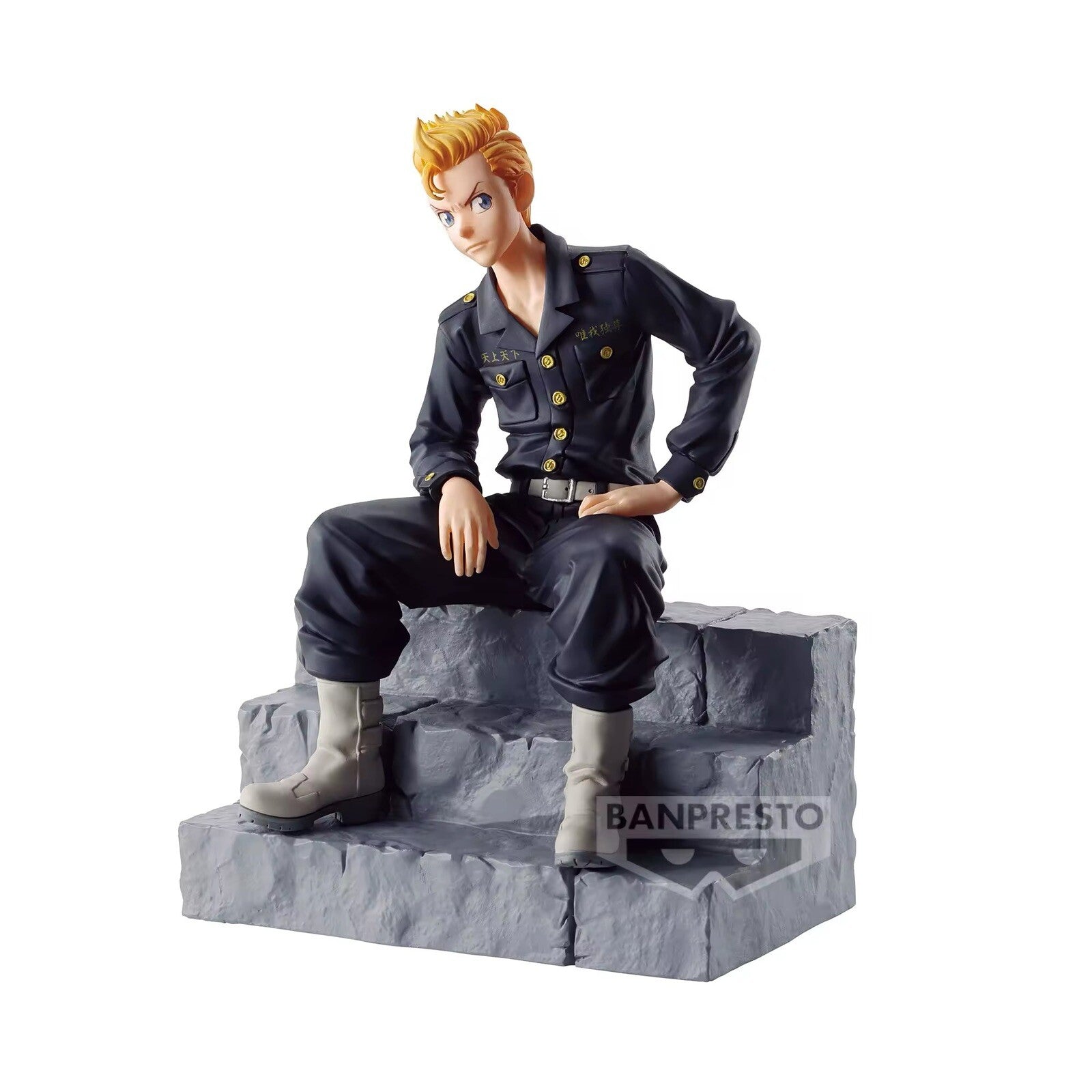 Action Figure Tokyo Revengers Anime Break Time Takemichi Hanagaki Banpresto New