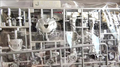 Modelkit Iron Man Mark 85 LXXX V Avengers Infinity War Action Figure Collezione