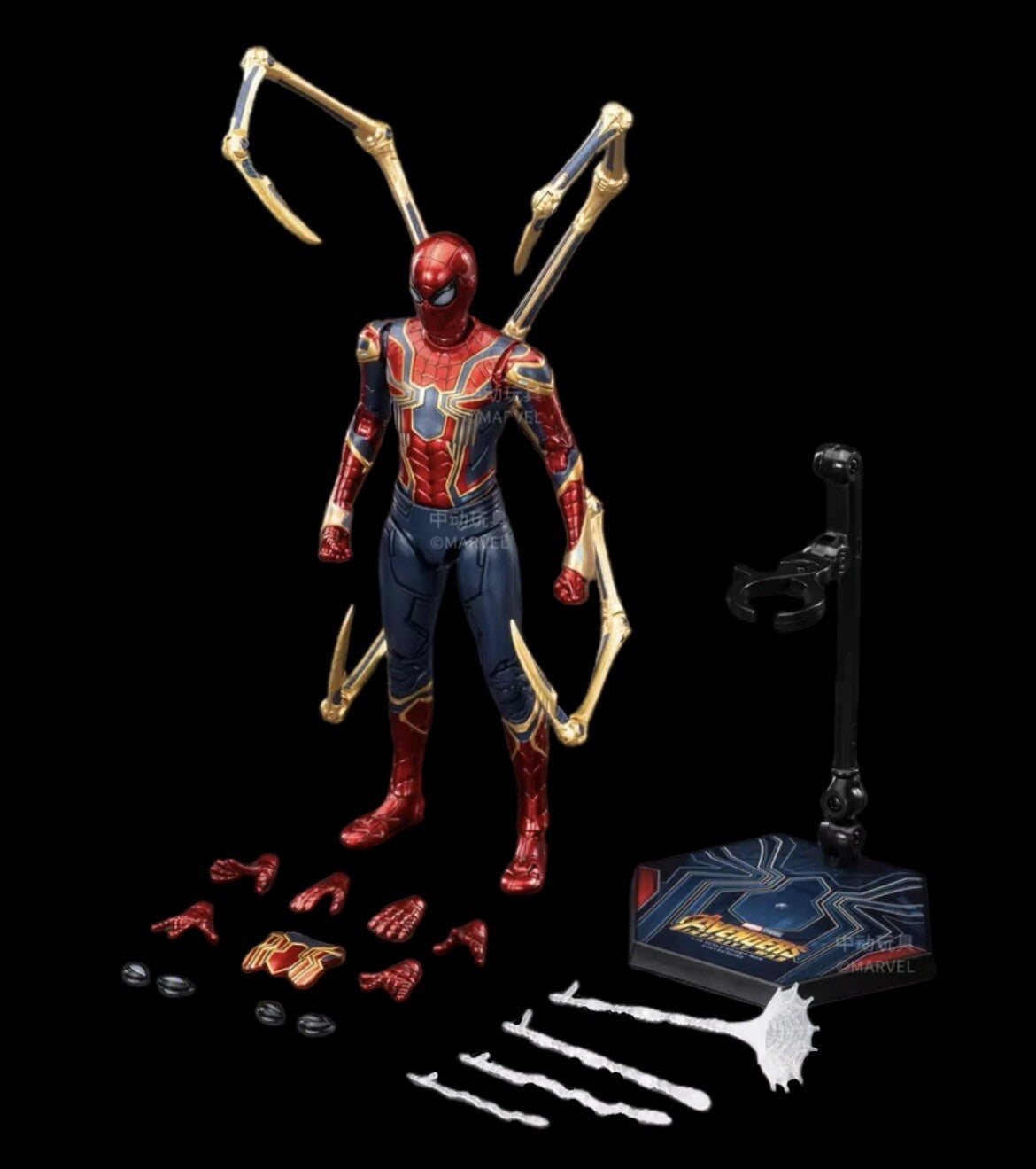 Action Figure Spiderman Iron Suit Collection Marvel Fortnite Anime Videogame New