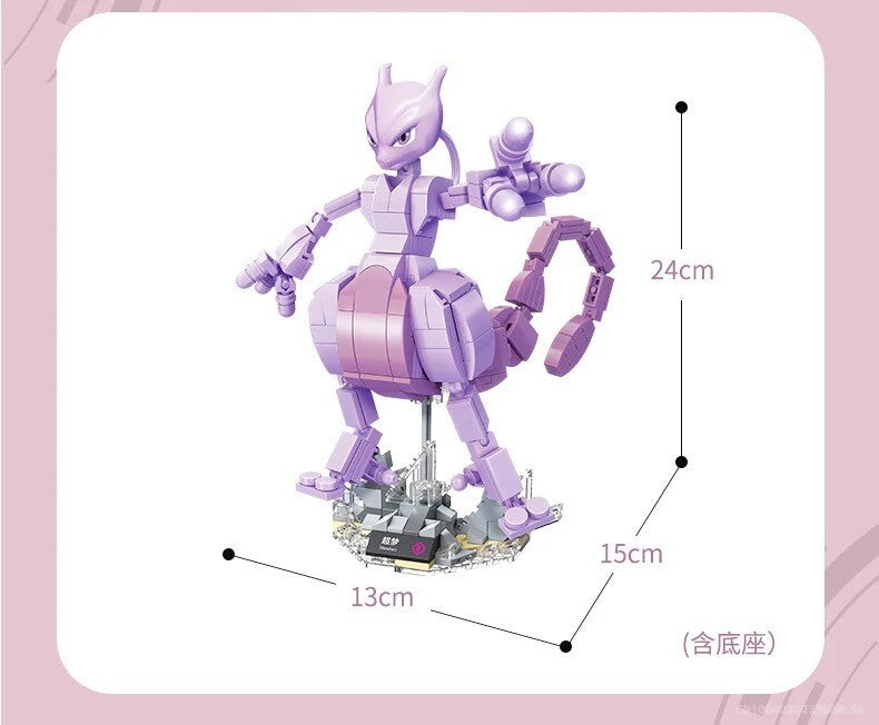 Pokemon Da Costruire Mattoncini Mewtwo Nuovo Pokeball Starter Costruzione Psico