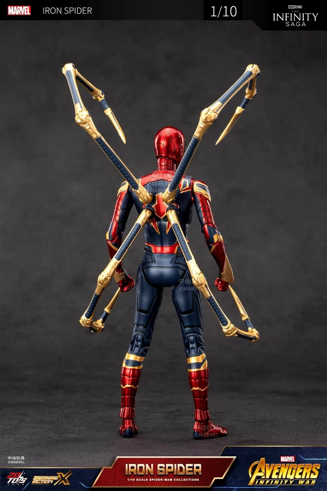 Action Figure Spiderman Iron Suit Collection Marvel Fortnite Anime Videogame New