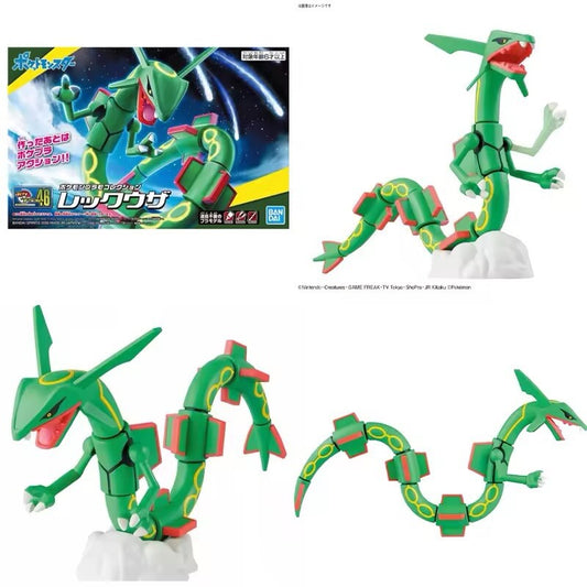 Action Figure Pokemon Plastic Model Kit Rayquaza Statua Collezione Anime Bandai