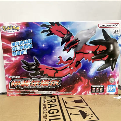 Action Figure Pokemon Plastic Model Kit Yveltal Statua Collezione Anime Bandai
