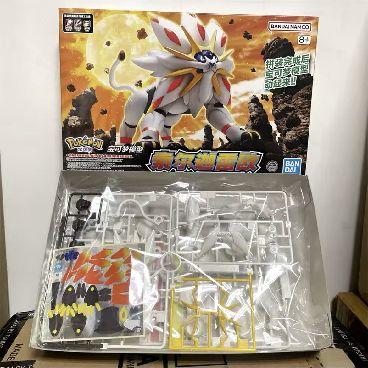 Action Figure Pokemon Plastic Model Kit Solgaleo Statua Collezione Anime Bandai