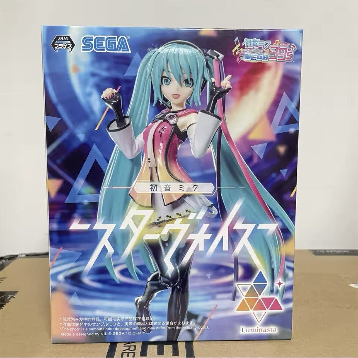 Action Figure Maid Vocaloid Hatsune Miku 20cm Statua Collezione Kawaii Luminasta