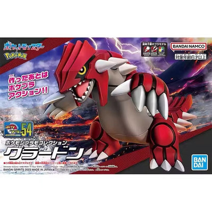 Action Figure Pokemon Plastic Model Kit Groudon Statua Collezione Anime Bandai