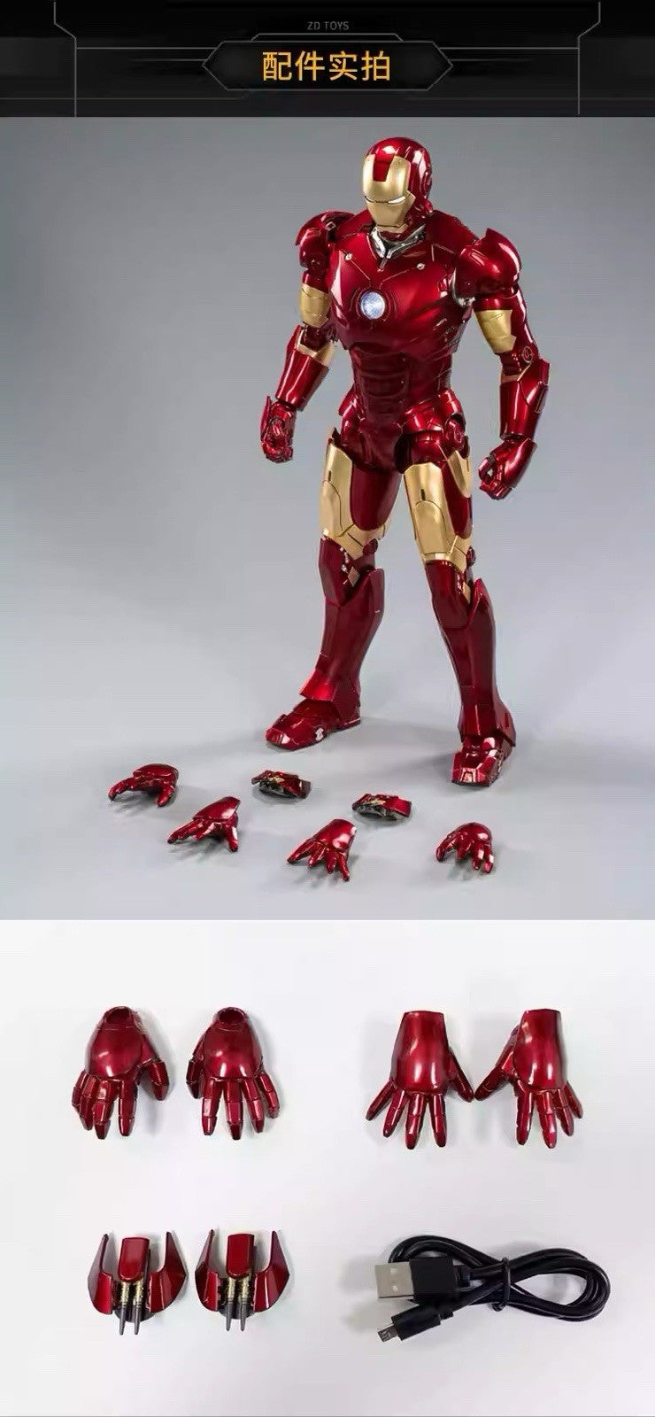 Ironman Iron Man Mk3 Avengers Infinity War Action Figure Da Collezione 36cm Big