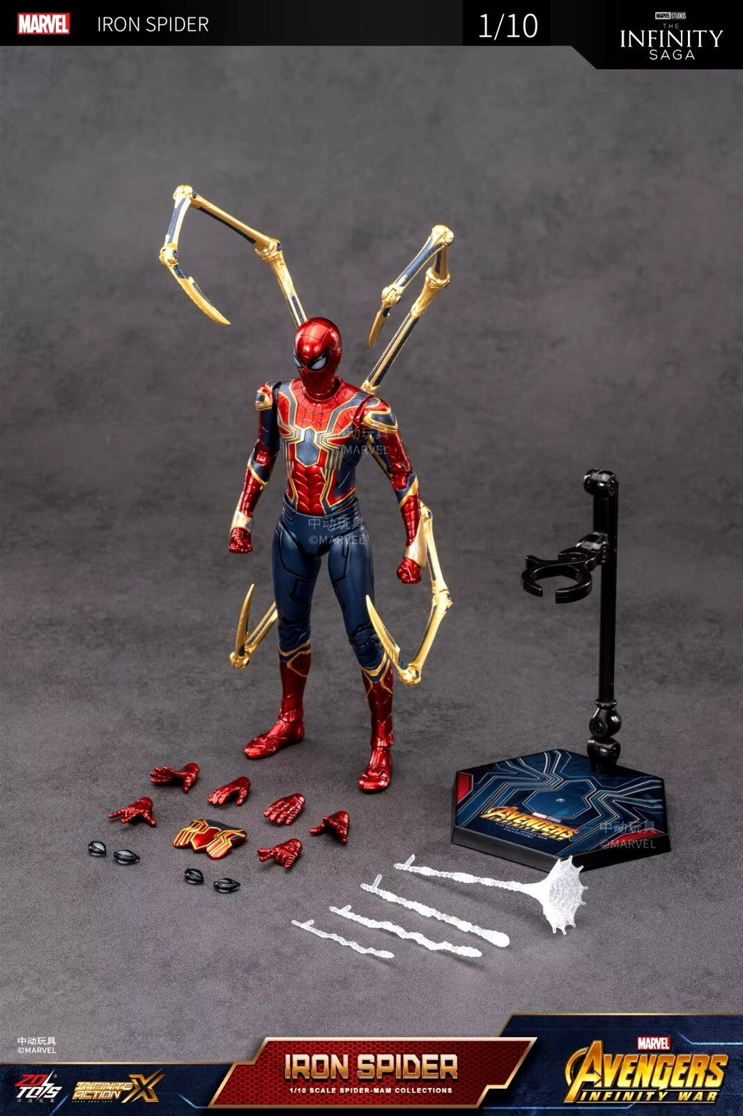Action Figure Spiderman Iron Suit Collection Marvel Fortnite Anime Videogame New