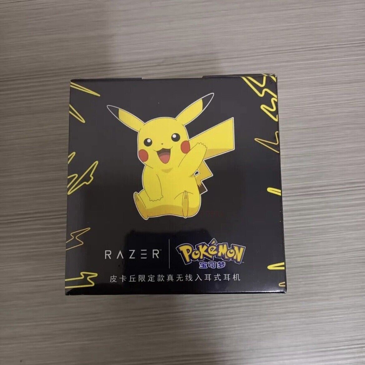 cuffie Bluetooth Razer Pikachu Edizione Speciale Smartphone E Tablet