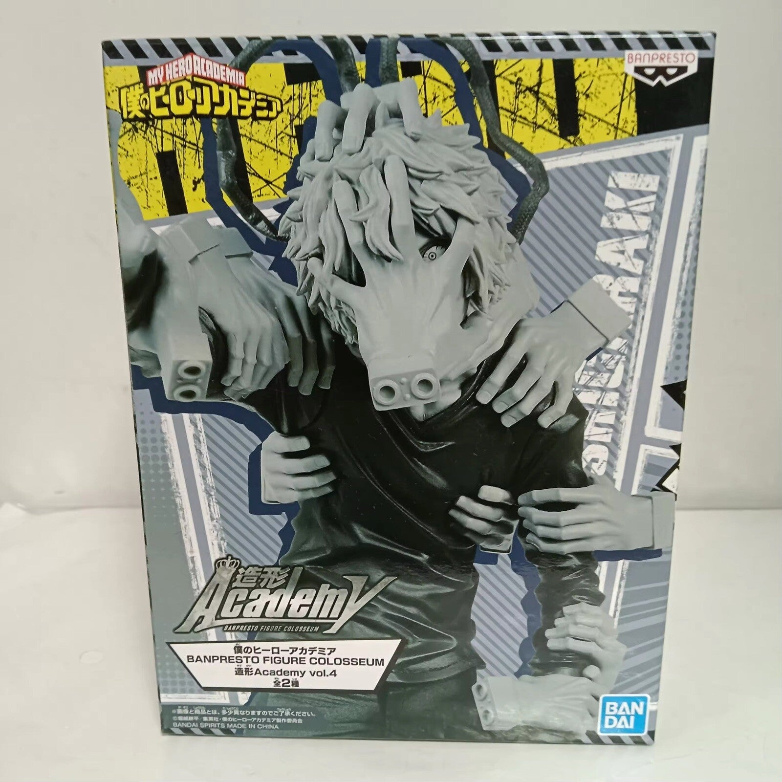 Action Figure Tomura Shigaraki 20cm My Hero Academia Anime Manga Statua Collect