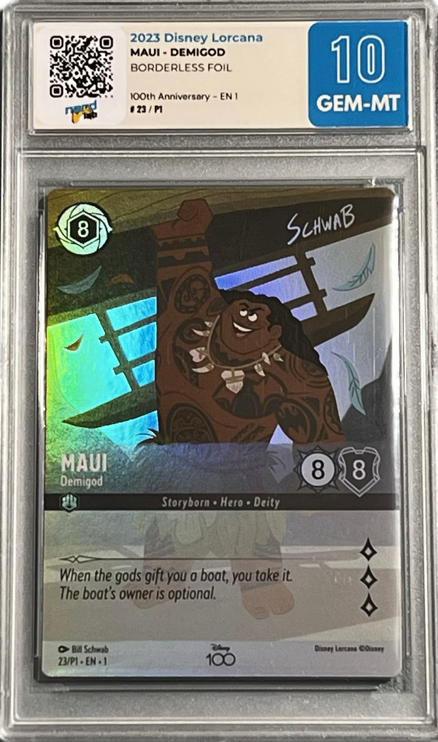 Maui - Demigod - Nerd Lab