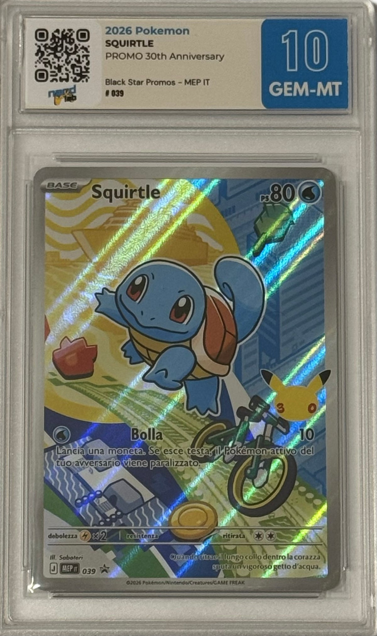 SQUIRTLE