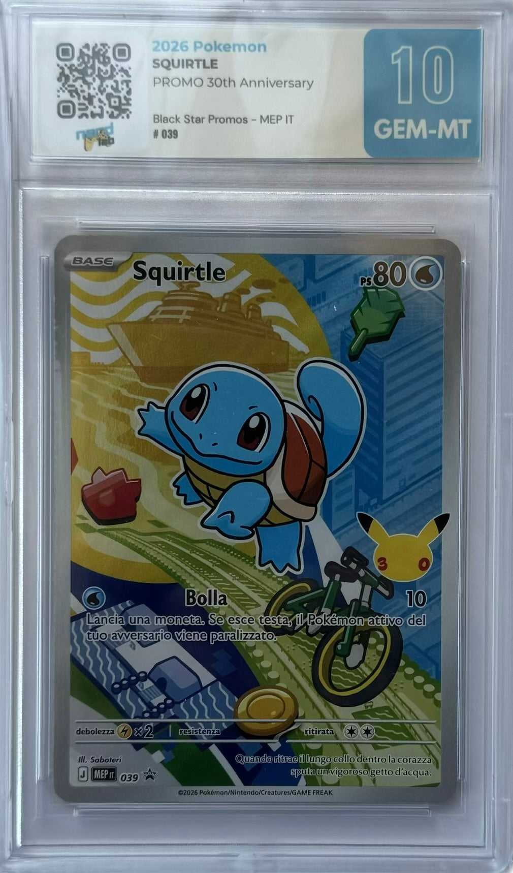 SQUIRTLE