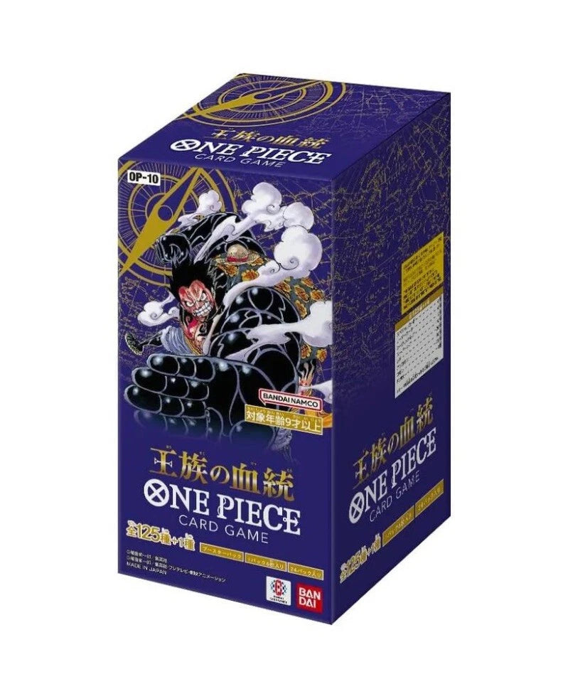 One Piece Card Game | Booster box OP-10 (JP) - Royal Bloodline - Nerd Lab