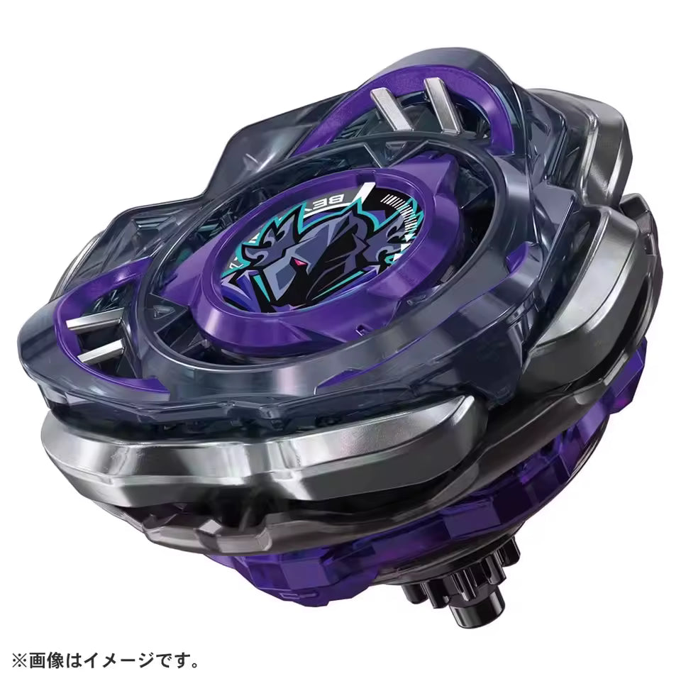 Beyblade X Dark Perseus CX-03 – Trottola Takara Tomy Originale Starter Set Alta Velocità - Nerd Lab