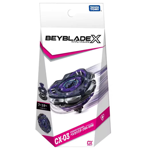 Beyblade X Dark Perseus CX-03 – Trottola Takara Tomy Originale Starter Set Alta Velocità - Nerd Lab