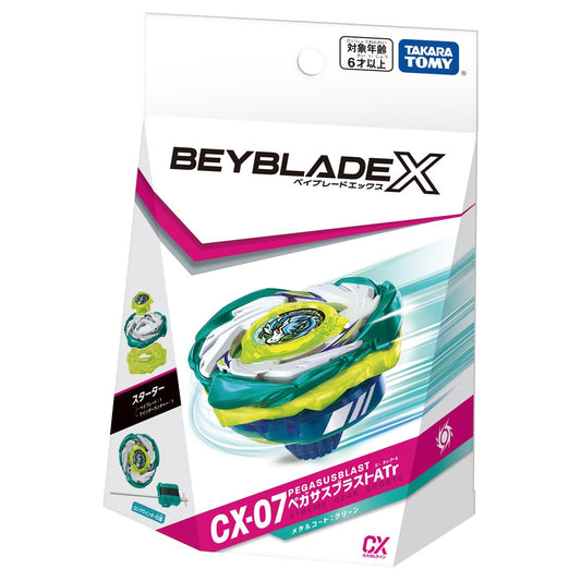 Beyblade X CX-07 Pegasus Blast ATr – Trottola Takara Tomy Originale Starter Set - Nerd Lab