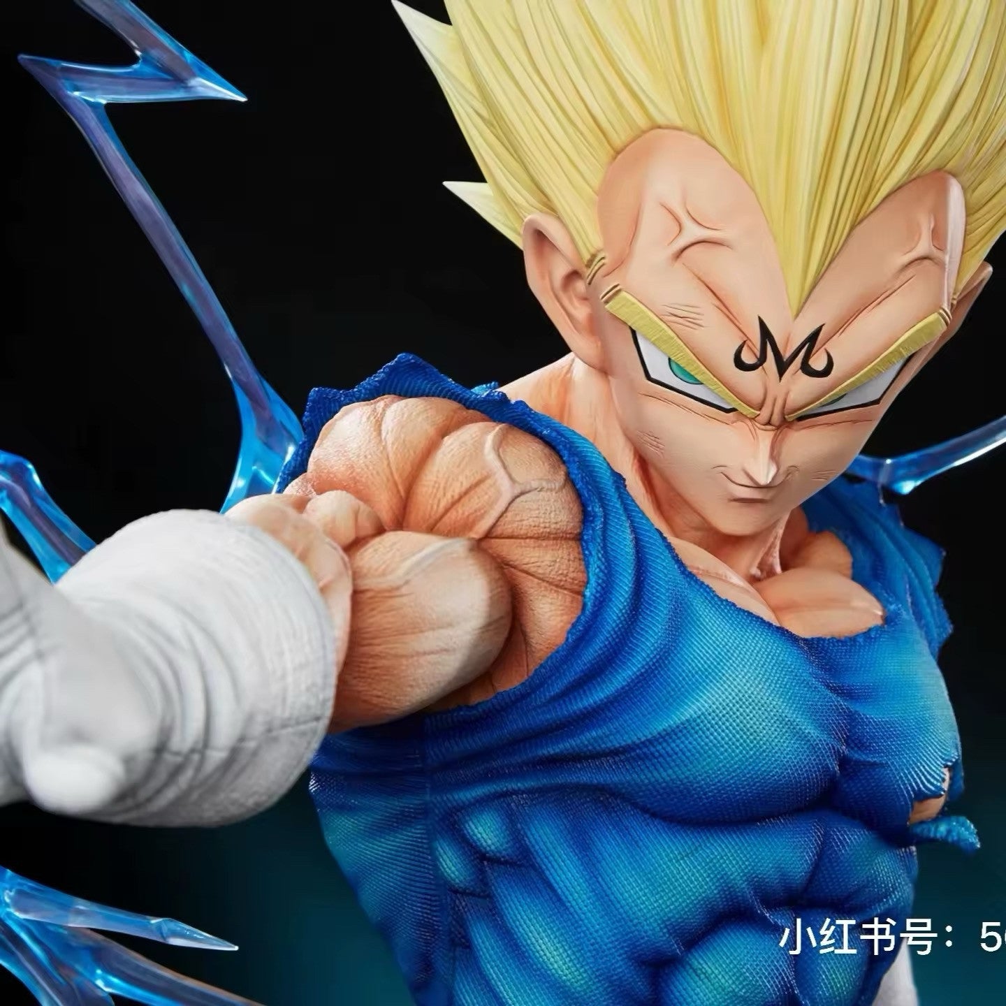 Action Figure Majin Vegeta Super Sayan Dragon Ball Z 32cm Statua Da Collezione